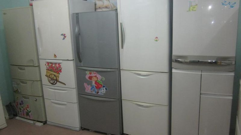 Tủ lạnh đã quá cũ